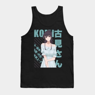 Komi Can’t Communicate - Shouko Komi Tank Top